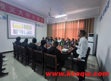 淮河能源工匠班采煤机操作检修班学员来矿学习交流