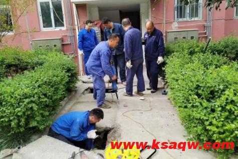 平煤股份四矿对怡和佳苑小区进行全面供水管网改造