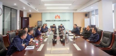 矿业公司成本攻关小组到巴拉素煤业公司调研