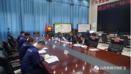 王清亮出席矿山救护大队安全反思会