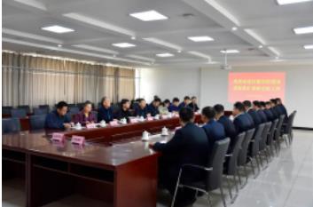 山西金地赤峪煤矿与吕梁学院签订校企合作协议