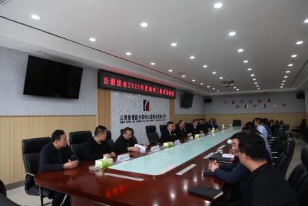 汾源煤业公司举行2023年度雨季“三防”应急演练