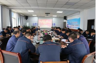 义棠煤业公司召开一季度班组建设工作座谈暨金牌班组表彰会