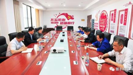 集团公司党委副书记周伟