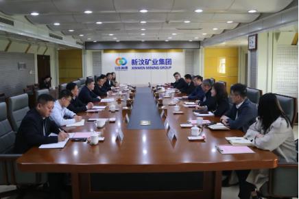 山东能源新汶矿业集团董事长王乃国会见国家开发银行内蒙古分行客人