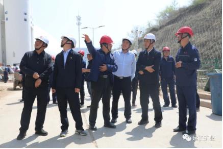延长矿业 集团公司召开富县电厂项目1号机组整套启动推进会