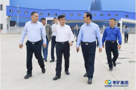 李文到枣矿综合物流园储配煤项目滕州基地调研