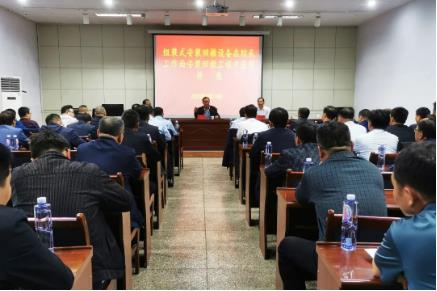 公司举办回撤设备在综采工作面安装回撤工程中的应用专题讲座