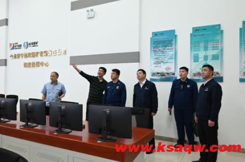 任城区消防救援大队到运河煤矿进行消防安全督导检查
