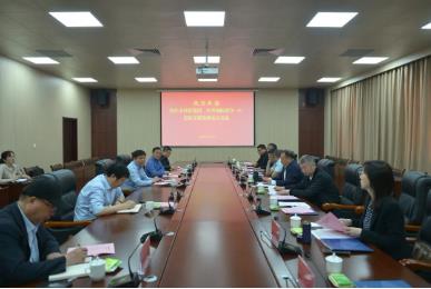 焦作市投资集团、中赟国际客人到义煤走访