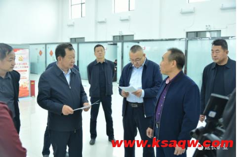 惠德存到靖边煤业公司调研指导工作
