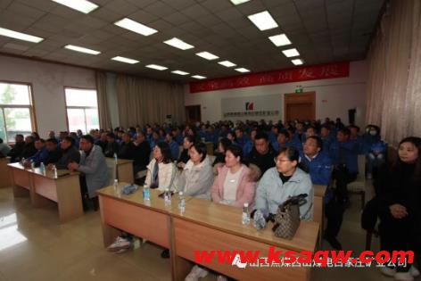 西山煤电“牢记安全主旋律 聚焦奋进新焦煤”慰问演出活动在白家庄矿业公司举办