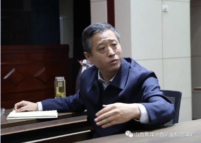 柳湾煤矿对近期安全生产工作进行安排部署