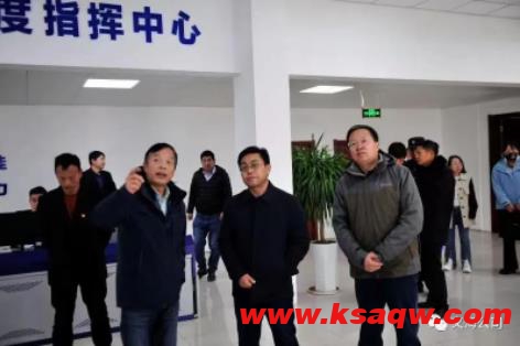海西州副州长李家成到大煤沟煤矿调研