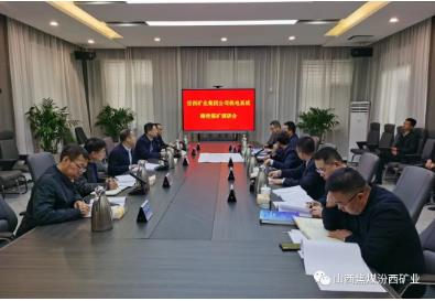 汾西矿业副总经理张民到柳湾煤矿检查指导工作