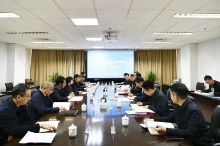 恒源煤电股份公司第八届董事会第一次会议召开