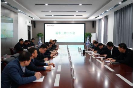 瑞能煤业：未雨绸缪，筑牢雨季“三防”安全堤