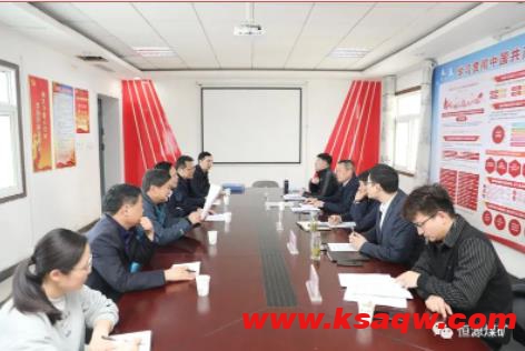 恒源煤矿集团公司到我矿开展违规发放工资奖金津补贴专项检查