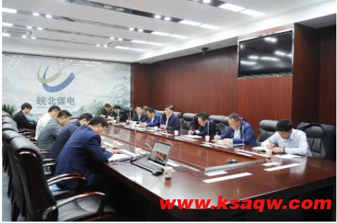 集团公司召开班组建设座谈会