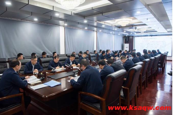 阳城煤电迅速传达学习集团公司会议精神