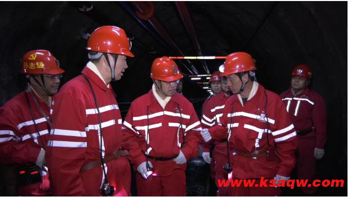能化股份公司领导到红会一矿调研指导安全生产工作