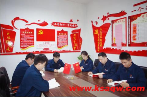 阳城煤电开展“奋斗者·正青春”系列活动