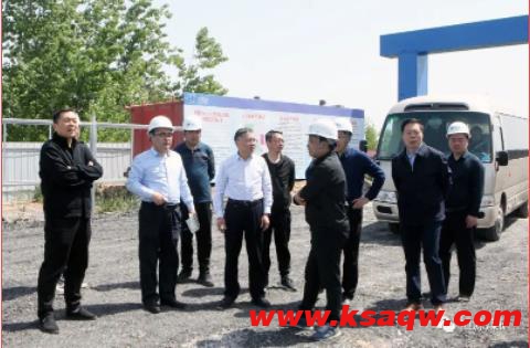 恒源煤矿集团公司到我矿调研全国防治水现场会准备情况