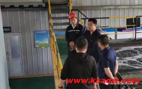 卢波到瑞泰公司正中煤业检查督导“五一”期间安全生产工作
