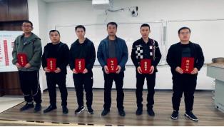 大唐龙王沟煤矿公司开展2023年第一期班组长与班组建设培训班