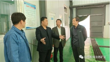 汾西矿业总经理助理卢波到两渡煤业检查指导矿井水处理工作