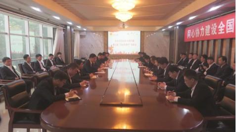 羊东矿召开纪念五四运动104周年暨第七届“羊矿好青年”表彰会，