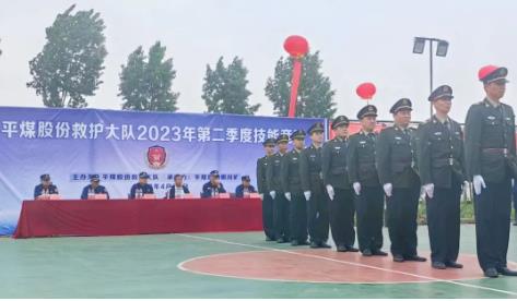 救护队参加集团救护大队第二季度技能竞赛