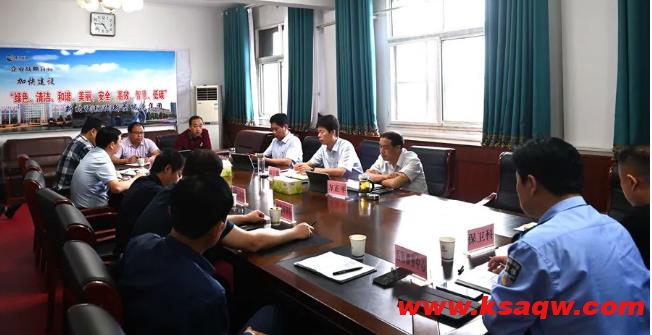 潘二煤矿召开五月份书记办公会