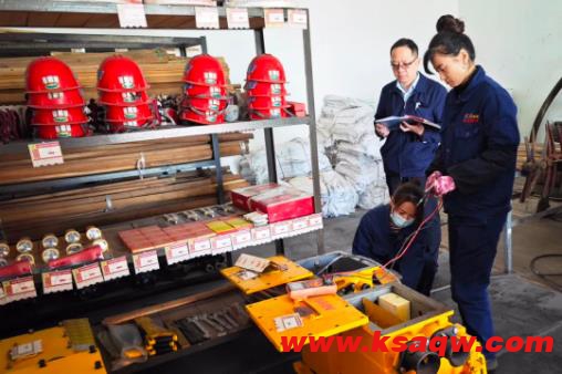 济宁能源各企业积极开展雨季“三防”相关工作