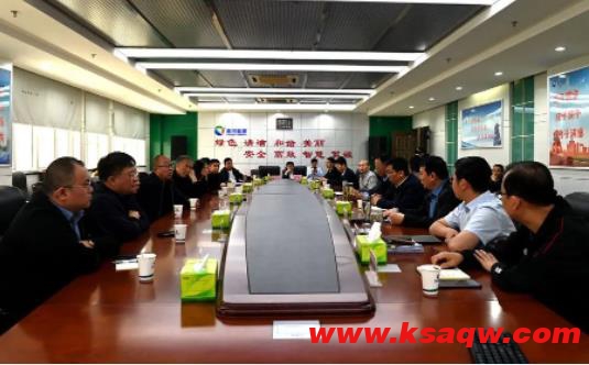 山西大土河焦化有限责任公司总顾问贾廷亮一行来潘二煤矿开展调研学习