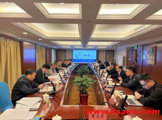 陕西煤业 “煤矿安全智能保障关键技术研究与应用”项目 通过中煤协会鉴定，达到国际领先水平