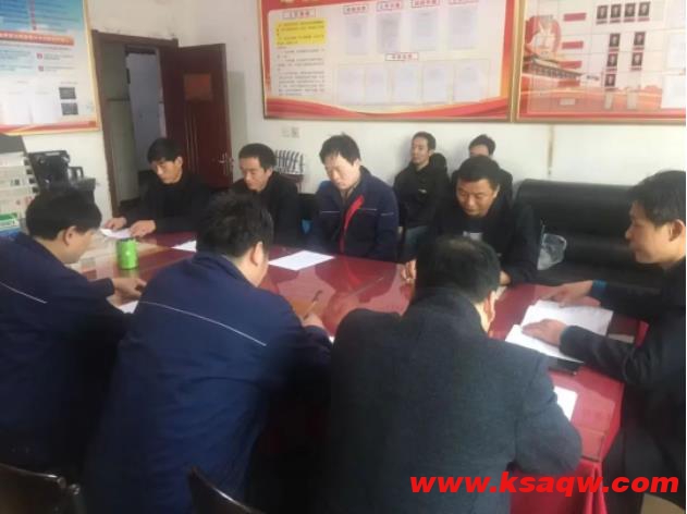 下峪口矿智能化采煤队：凝聚力量 为生产接续贡献力量