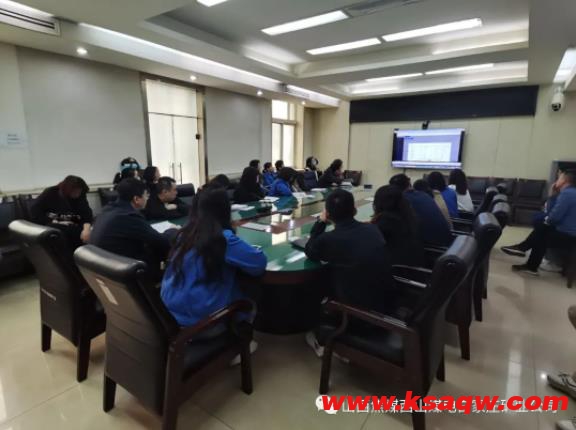 白家庄矿业公司召开数智化人力资源系统建设工作推进会