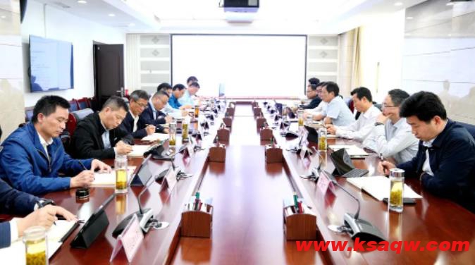 煤业公司召开5月份安全办公会