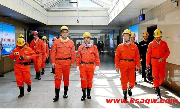 集团公司对钱营孜矿开展二季度安全生产标准化管理体系及安全生产综合整治检查验收