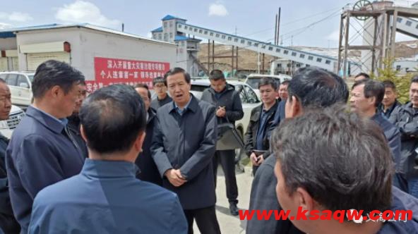 海北州委副书记、州长张胜源莅临海塔尔矿调研指导