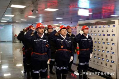 汾西矿业副总经理宗亮亮到柳湾煤矿开展辅助运输系统专项检查