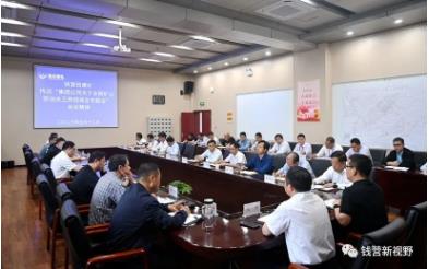 钱营孜矿迅速传达贯彻集团公司关于全国矿山防治水工作现场会专题会会议精神