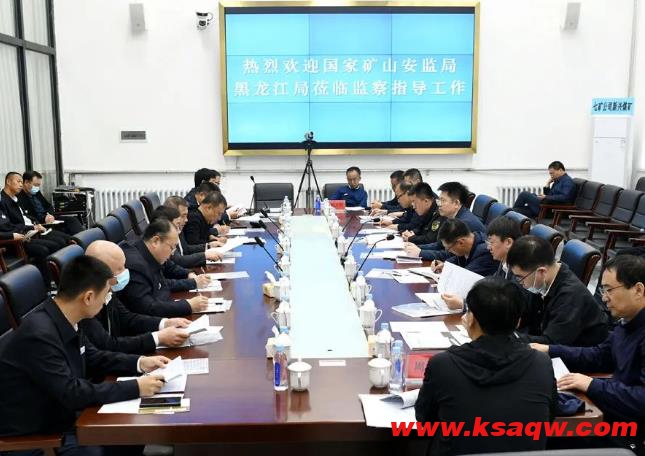 国家矿山安全监察局黑龙江局安全生产综合整治暨“一通三防”专项监察组深入新兴矿监察