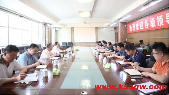 峰峰集团公司党委副书记、副董事长、总经理孟宪营到羊东矿调研指导工作