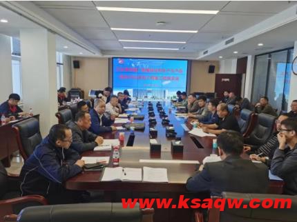 巴拉素煤业公司选煤厂EPC项目顺利通过竣工验收