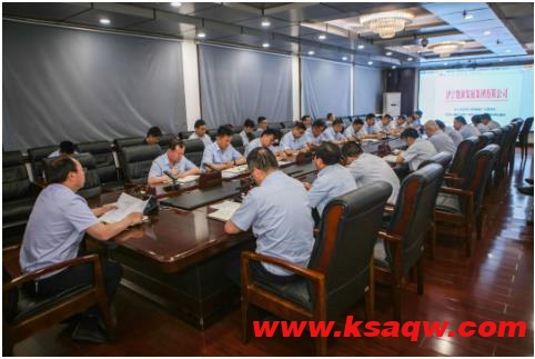 阳城煤电传达学习张广宇董事长在霄云煤矿管理人员座谈会上讲话精神