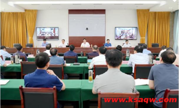 煤业公司召开月度“六效”分析点评暨安全生产视频会议