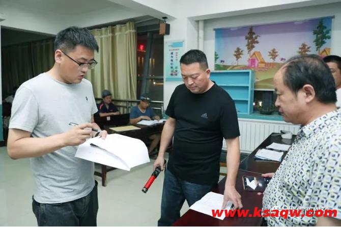 【作风大转变 我该怎么办】说了算 定了干 干就成——朱集西矿推进干部作风转变