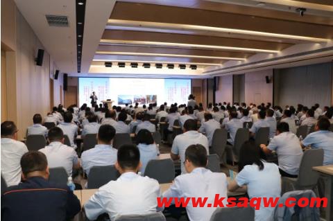 山西凯嘉能源集团公司举办家庭教育智慧专题讲座